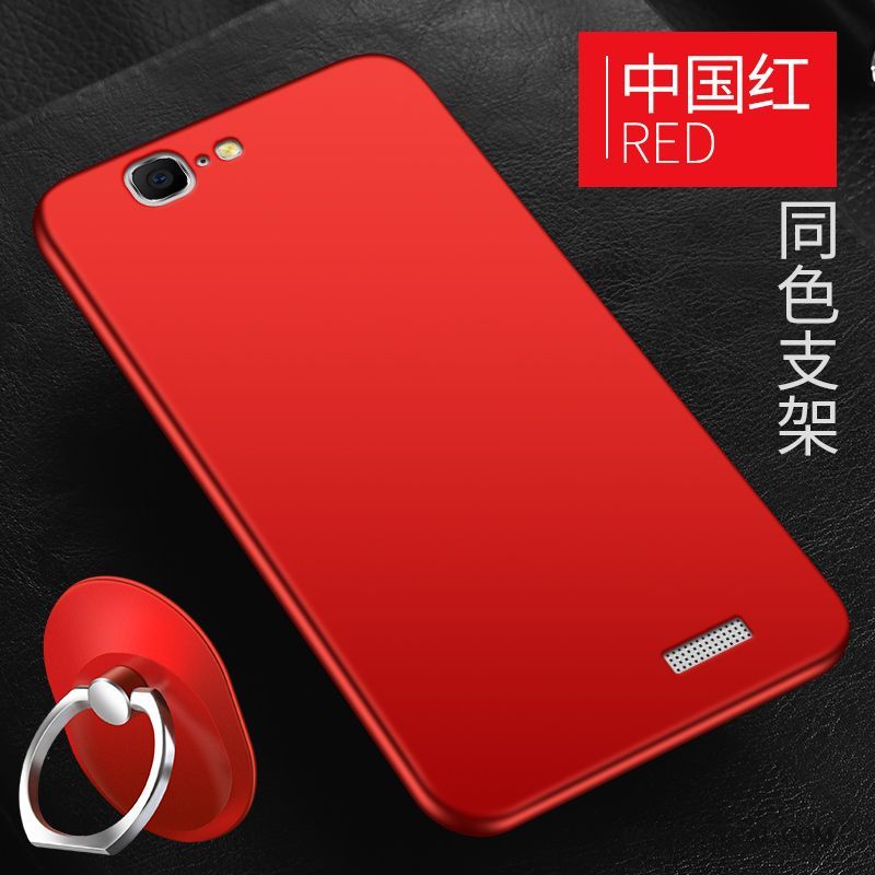 Skal Huawei Ascend G7 Mjuk Rödtelefon, Fodral Huawei Ascend G7 Silikon Enkel Trend