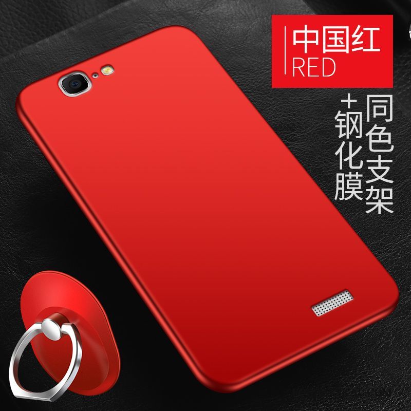 Skal Huawei Ascend G7 Mjuk Rödtelefon, Fodral Huawei Ascend G7 Silikon Enkel Trend