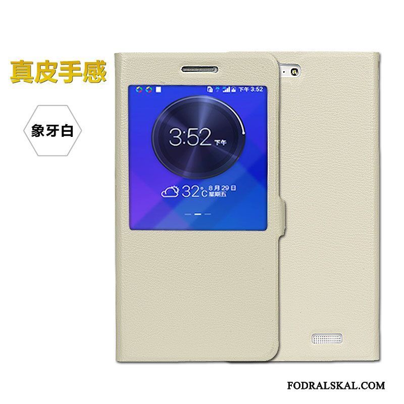 Skal Huawei Ascend G7 Täcka Svart Guld, Fodral Huawei Ascend G7 Läderfodral Fallskyddtelefon