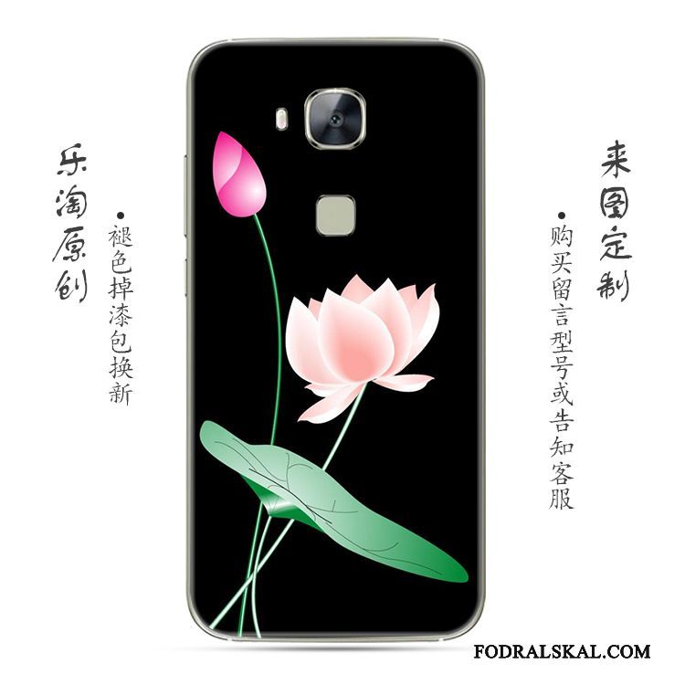 Skal Huawei G7 Plus Mjuk Enkel Blommor, Fodral Huawei G7 Plus Silikon Rosatelefon