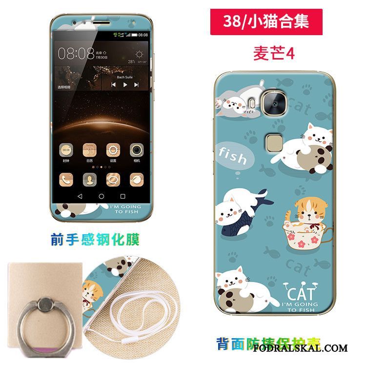 Skal Huawei G7 Plus Mjuk Rosa Skärmskydd Film, Fodral Huawei G7 Plus Silikon Telefon Härdning