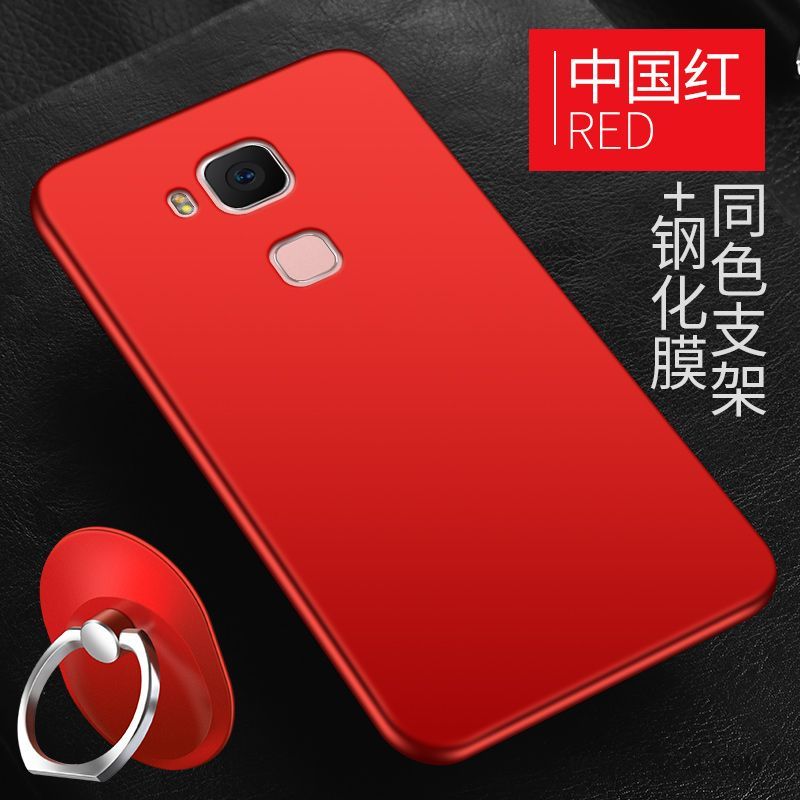 Skal Huawei G7 Plus Silikon Personlighet Röd, Fodral Huawei G7 Plus Skydd Telefon Enkel