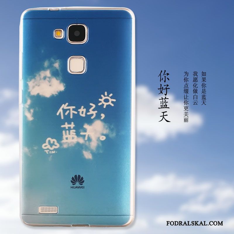 Skal Huawei G7 Plus Skydd Fallskyddtelefon, Fodral Huawei G7 Plus Mjuk Blå