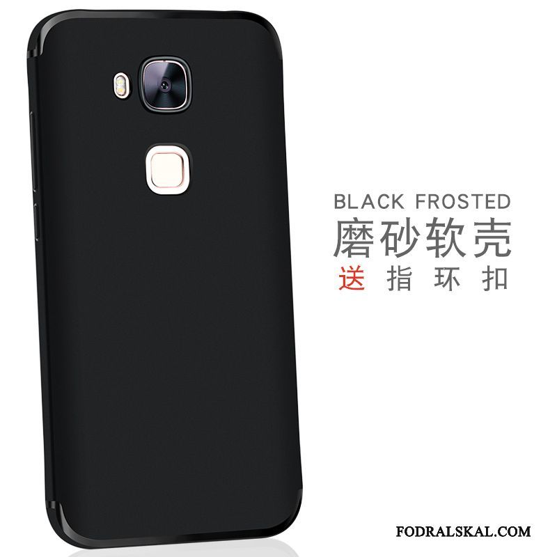Skal Huawei G7 Plus Skydd Nubucktelefon, Fodral Huawei G7 Plus Färg Bakre Omslag