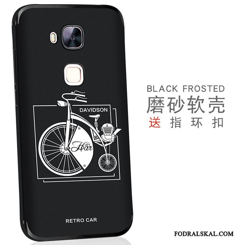 Skal Huawei G7 Plus Skydd Nubucktelefon, Fodral Huawei G7 Plus Färg Bakre Omslag