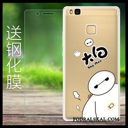 Skal Huawei G9 Lite Mjuk Transparent Fallskydd, Fodral Huawei G9 Lite Tecknat Telefon Ungdom