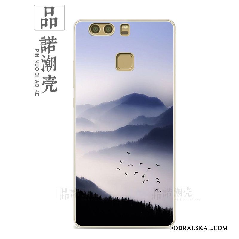 Skal Huawei G9 Lite Silikon Naturligt Fallskydd, Fodral Huawei G9 Lite Kreativa Landskap Slim