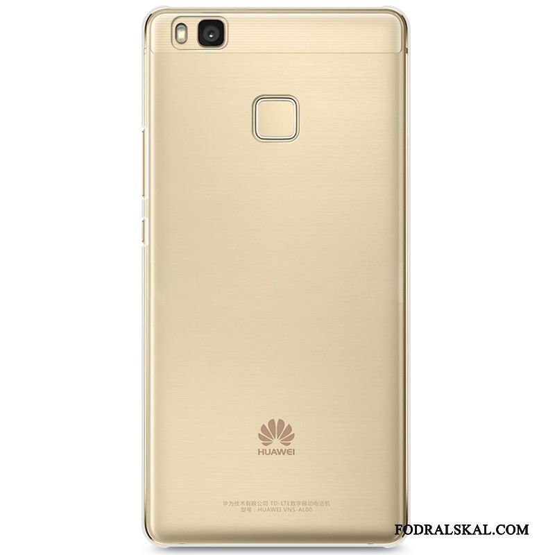 Skal Huawei G9 Lite Skydd Telefon Hård, Fodral Huawei G9 Lite Tecknat Ungdom Fallskydd