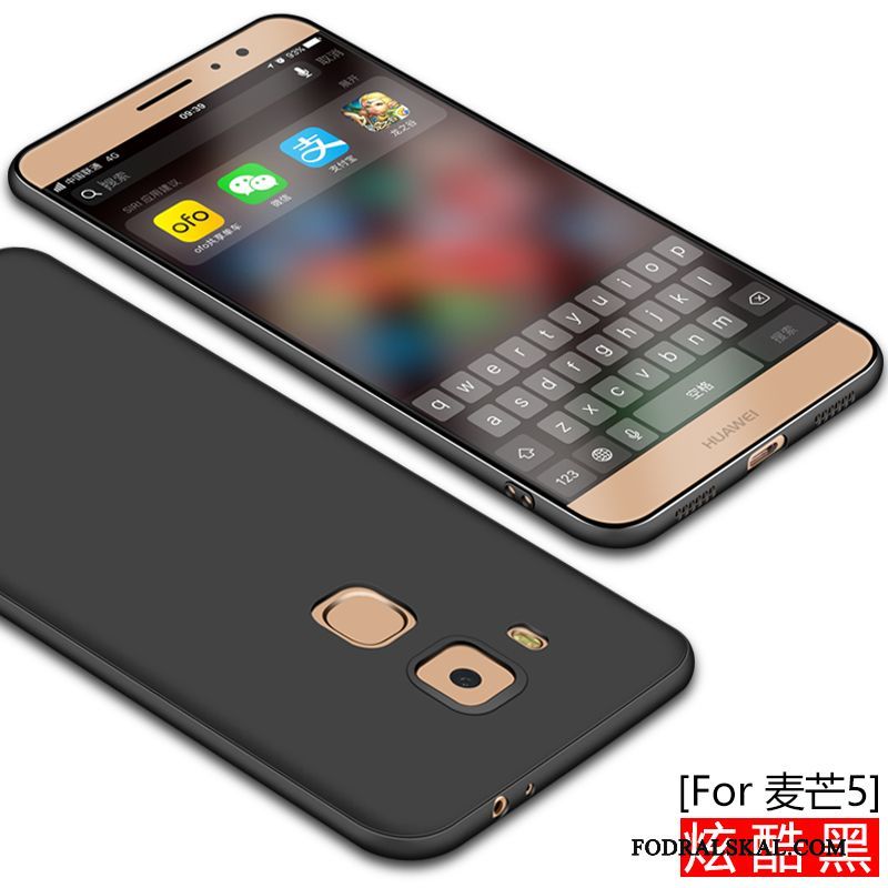 Skal Huawei G9 Plus Färg Fallskyddtelefon, Fodral Huawei G9 Plus Mjuk Nubuck