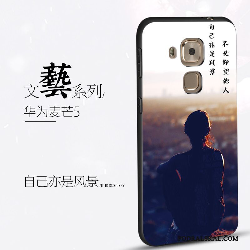 Skal Huawei G9 Plus Kreativa Personlighet Konst, Fodral Huawei G9 Plus Skydd Trend Svart
