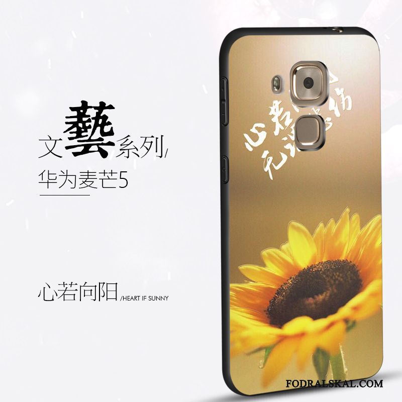 Skal Huawei G9 Plus Kreativa Personlighet Konst, Fodral Huawei G9 Plus Skydd Trend Svart