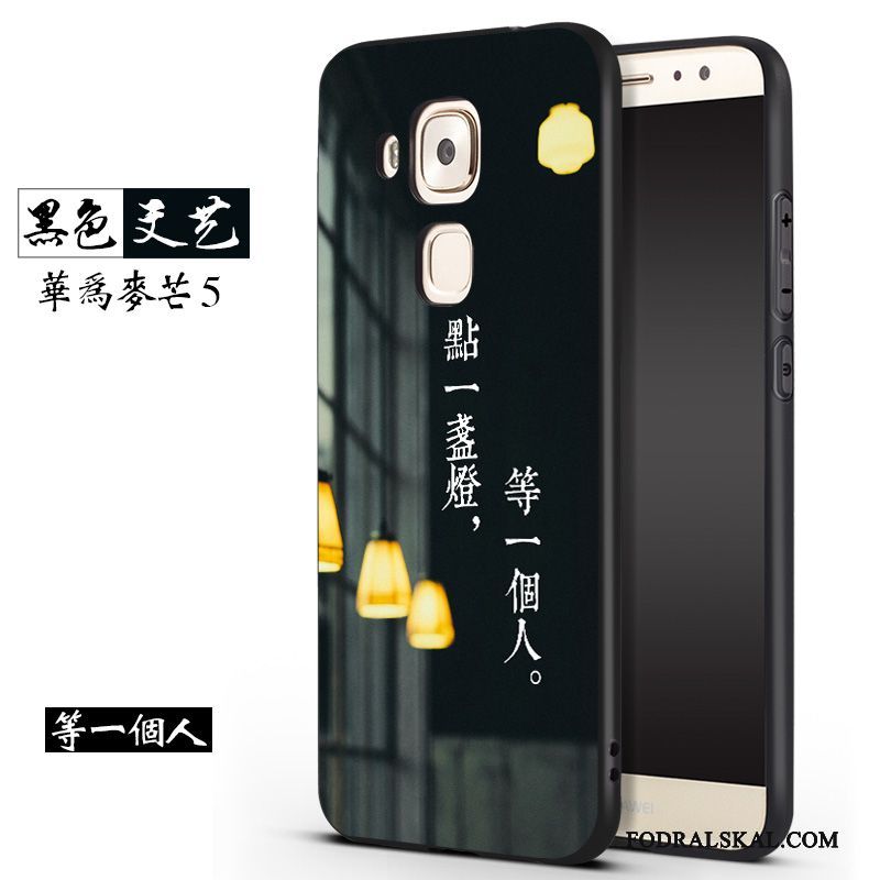 Skal Huawei G9 Plus Kreativa Telefon Grå, Fodral Huawei G9 Plus Silikon Fallskydd Personlighet