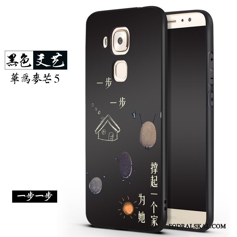 Skal Huawei G9 Plus Kreativa Telefon Grå, Fodral Huawei G9 Plus Silikon Fallskydd Personlighet