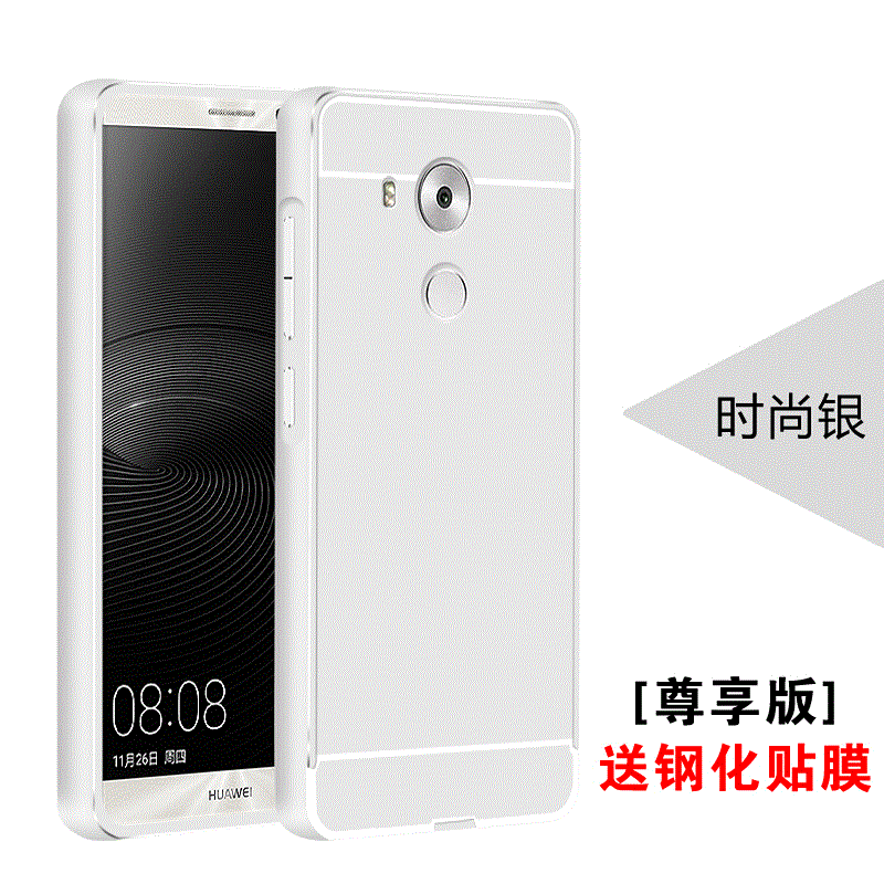 Skal Huawei G9 Plus Metall Guld Frame, Fodral Huawei G9 Plus Skydd Ny Spegel