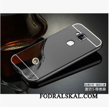 Skal Huawei G9 Plus Metall Silver Frame, Fodral Huawei G9 Plus Skydd Spegel Bakre Omslag