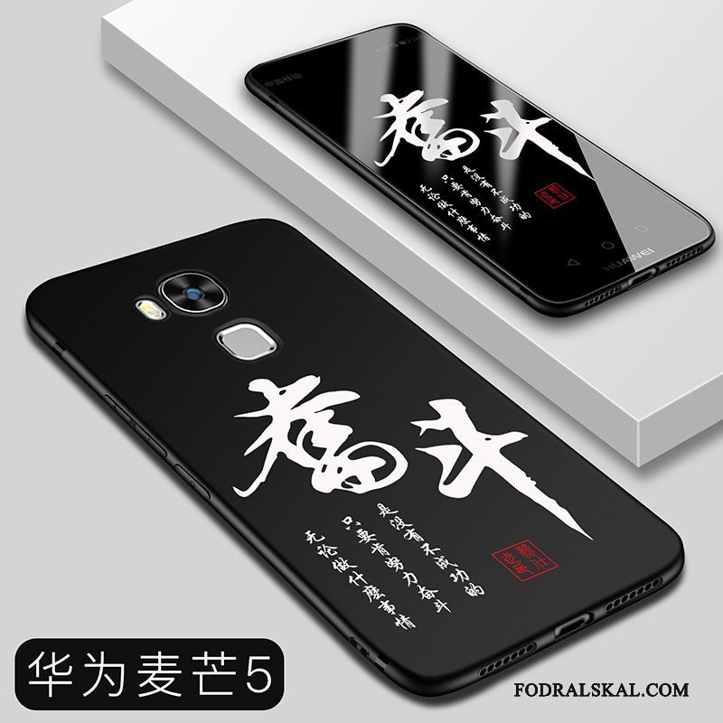Skal Huawei G9 Plus Mjuk Personlighettelefon, Fodral Huawei G9 Plus Kreativa Ny Svart