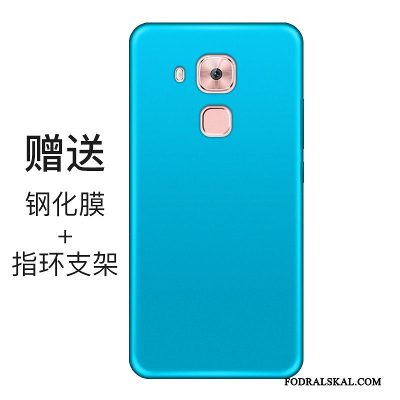 Skal Huawei G9 Plus Mjuk Telefon Fallskydd, Fodral Huawei G9 Plus Silikon Röd Nubuck