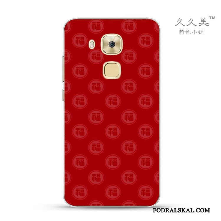 Skal Huawei G9 Plus Silikon Festliga Ny, Fodral Huawei G9 Plus Hög Kvalitet Röd