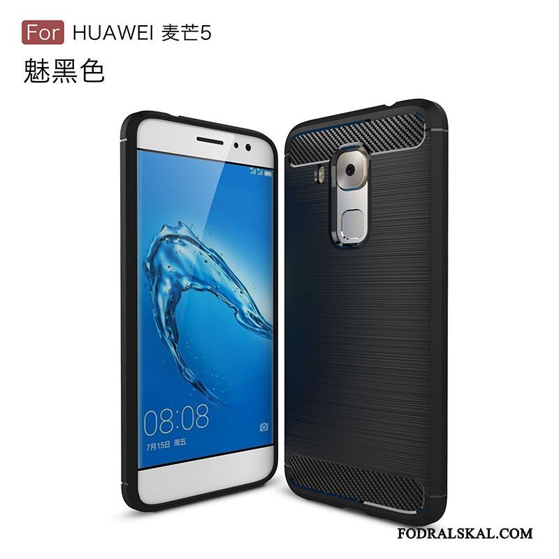 Skal Huawei G9 Plus Silikon Röd Fallskydd, Fodral Huawei G9 Plus Mjuk Personlighettelefon