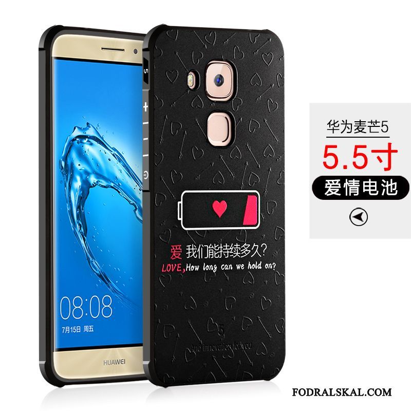 Skal Huawei G9 Plus Skydd Telefon Svart, Fodral Huawei G9 Plus Påsar Fallskydd