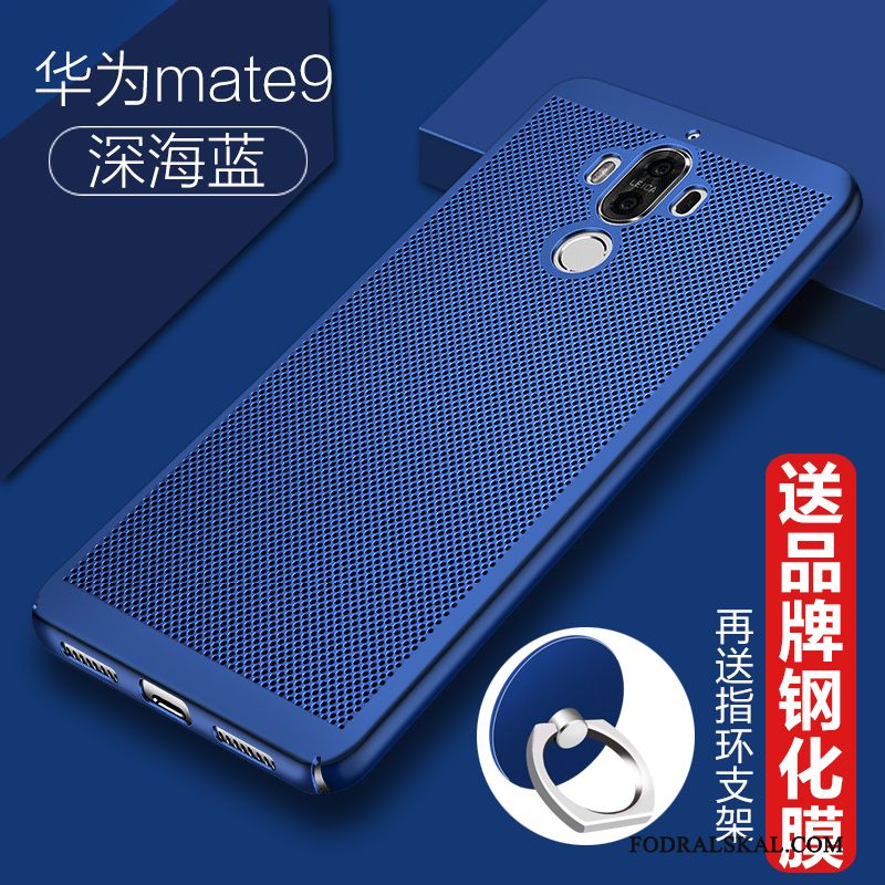 Skal Huawei Mate 9 Kreativa Personlighet Fallskydd, Fodral Huawei Mate 9 Skydd Telefon Guld