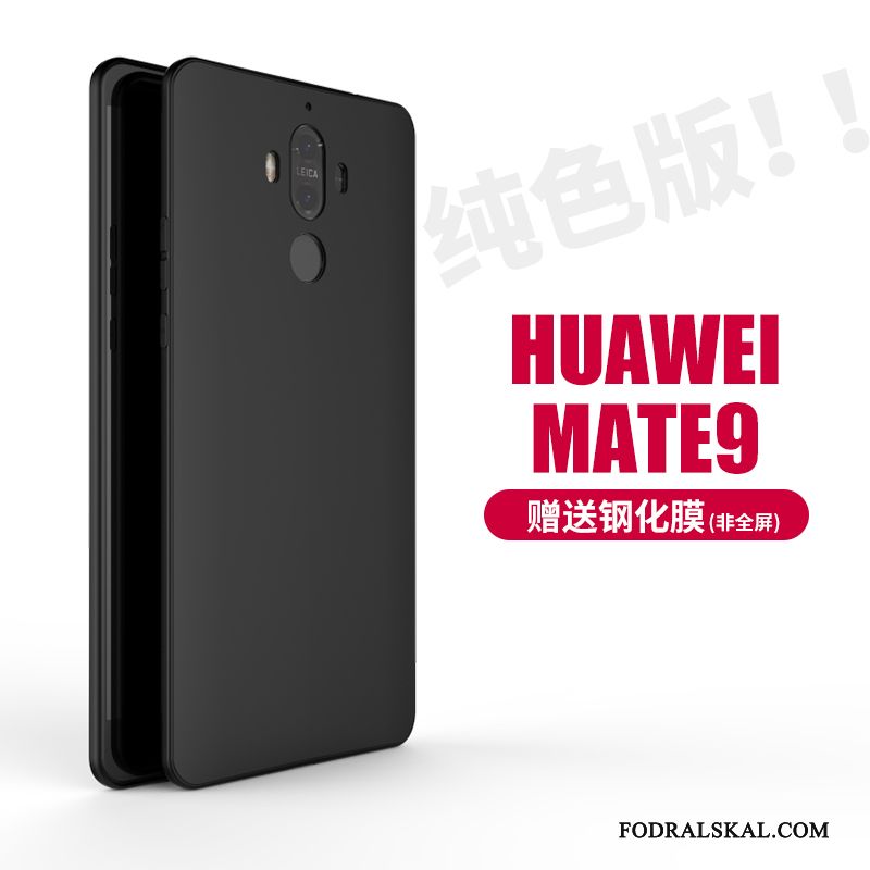 Skal Huawei Mate 9 Mjuk Telefon Svart, Fodral Huawei Mate 9 Påsar Stor Trend