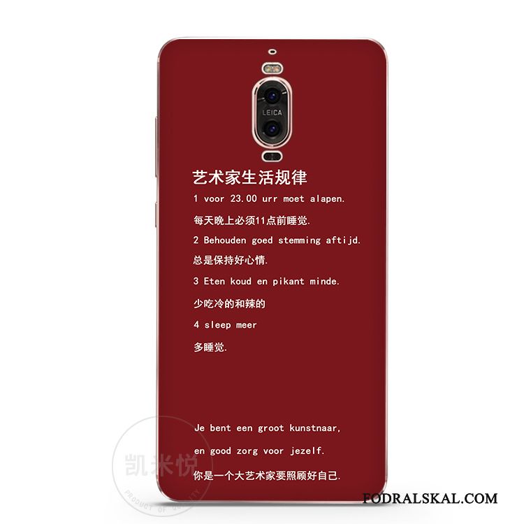 Skal Huawei Mate 9 Pro Kreativa Telefon Personlighet, Fodral Huawei Mate 9 Pro Mjuk Konst Svart