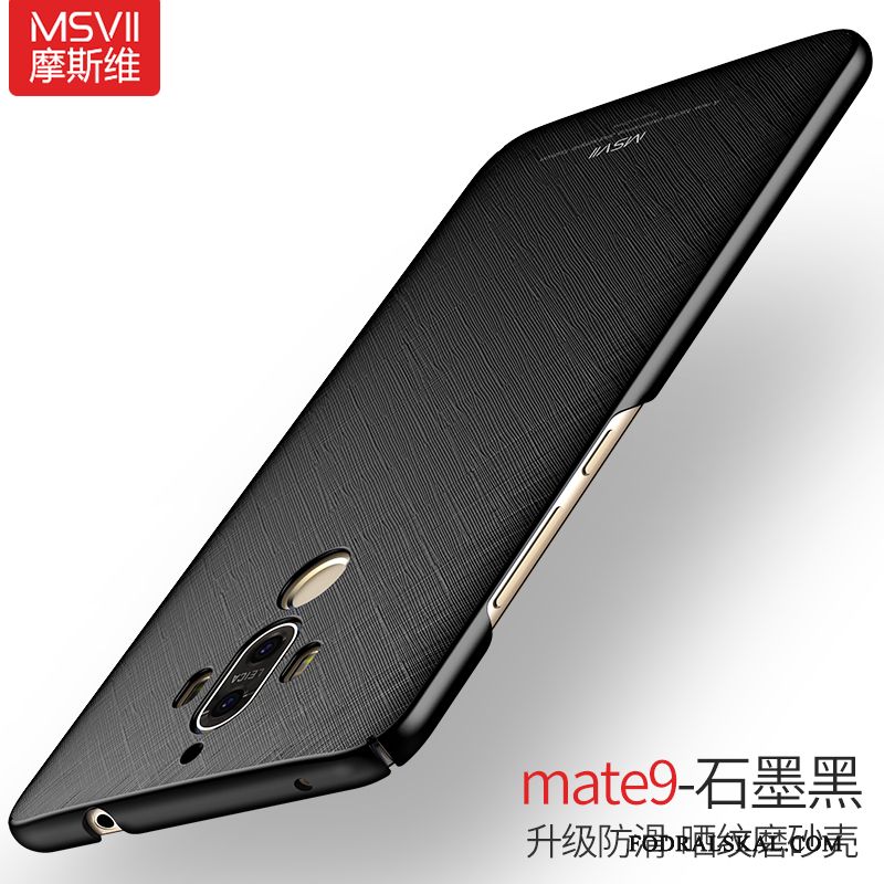 Skal Huawei Mate 9 Skydd Silver Mönster, Fodral Huawei Mate 9 Fallskyddtelefon