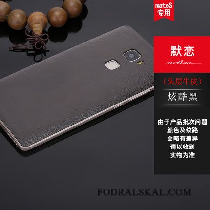 Skal Huawei Mate S Metall Frametelefon, Fodral Huawei Mate S Läder Slim