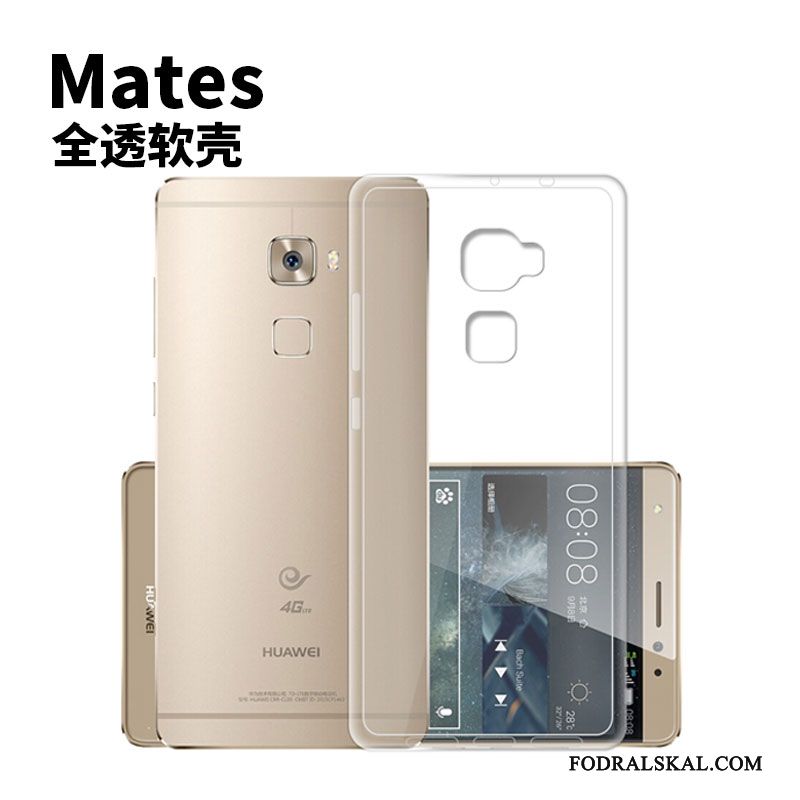 Skal Huawei Mate S Mjuk Telefon Fallskydd, Fodral Huawei Mate S Silikon Guld