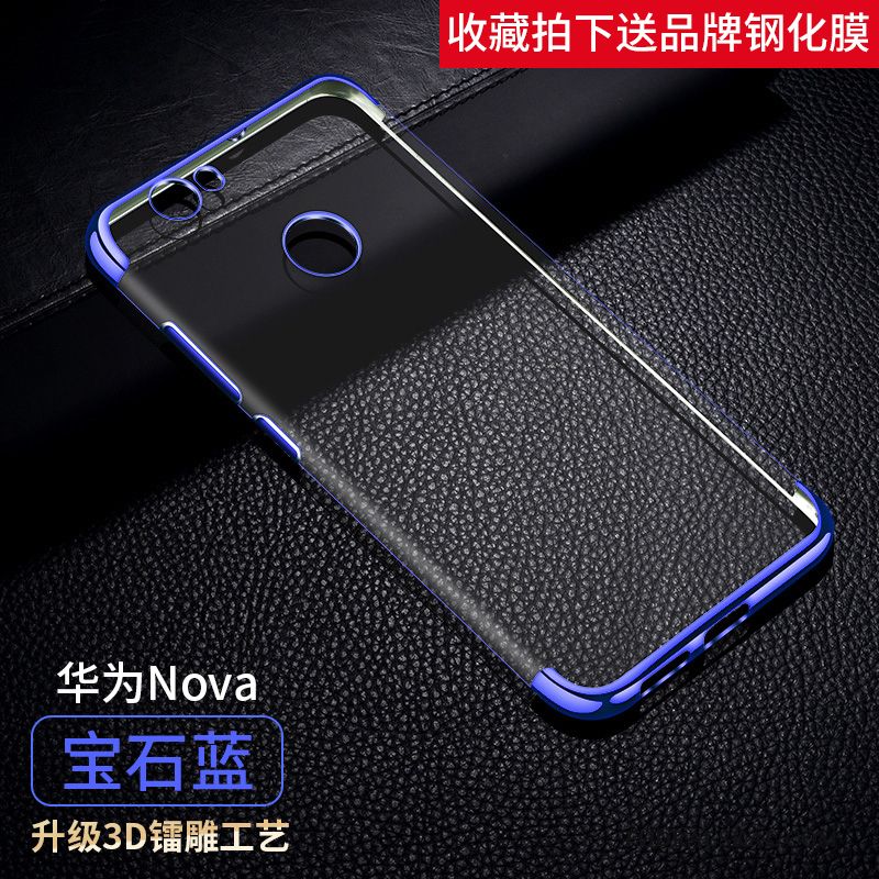 Skal Huawei Nova Mjuk Telefon Fallskydd, Fodral Huawei Nova Färg Ungdom