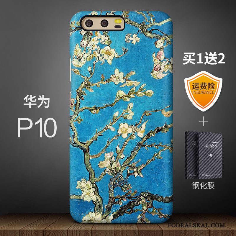 Skal Huawei P10 Färg Nubuck Personlighet, Fodral Huawei P10 Kreativa Högtelefon