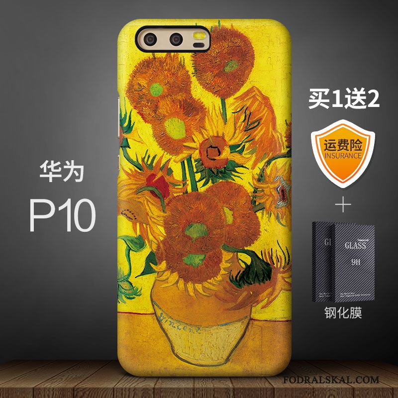 Skal Huawei P10 Färg Nubuck Personlighet, Fodral Huawei P10 Kreativa Högtelefon