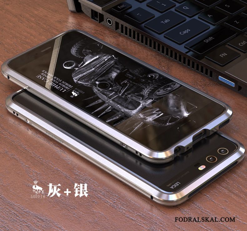 Skal Huawei P10 Lite Metall Ungdomtelefon, Fodral Huawei P10 Lite Skydd Frame Blå