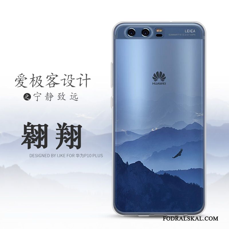 Skal Huawei P10 Mjuk Svart Blå, Fodral Huawei P10 Silikon Landskaptelefon