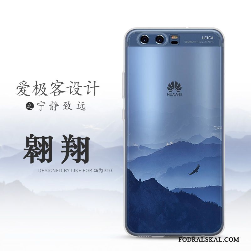 Skal Huawei P10 Mjuk Svart Blå, Fodral Huawei P10 Silikon Landskaptelefon