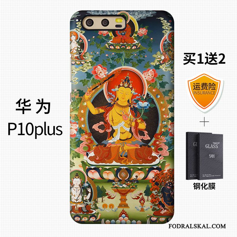 Skal Huawei P10 Plus Färg Hård Kinesisk Stil, Fodral Huawei P10 Plus Retro Trend Varumärketelefon