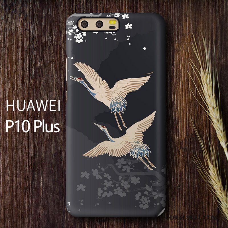 Skal Huawei P10 Plus Färg Kinesisk Stil Hård, Fodral Huawei P10 Plus Kreativa Fallskydd Anpassa