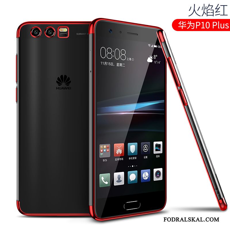 Skal Huawei P10 Plus Kreativa Trend Guld, Fodral Huawei P10 Plus Silikon Transparent Slim