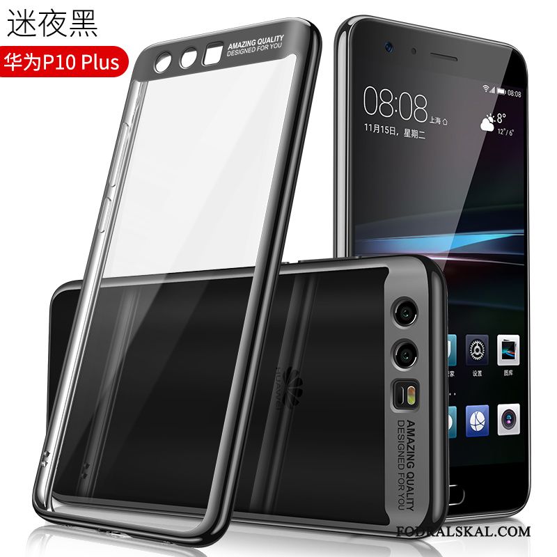 Skal Huawei P10 Plus Kreativa Trend Guld, Fodral Huawei P10 Plus Silikon Transparent Slim