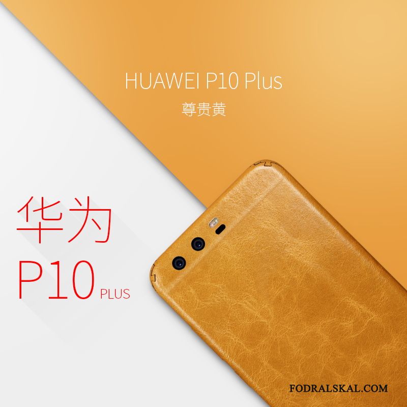 Skal Huawei P10 Plus Läderfodral Skärmskydd Film Gul, Fodral Huawei P10 Plus Skydd Slimtelefon
