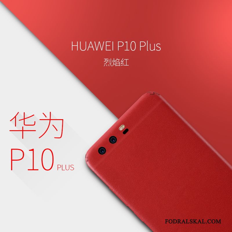 Skal Huawei P10 Plus Läderfodral Skärmskydd Film Gul, Fodral Huawei P10 Plus Skydd Slimtelefon