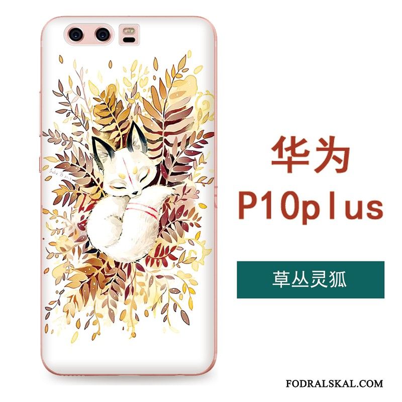 Skal Huawei P10 Plus Mjuk Kinesisk Stil Konst, Fodral Huawei P10 Plus Kreativa Hängsmycken Svart