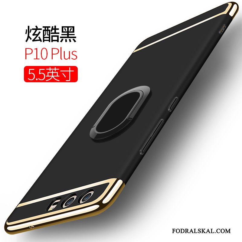 Skal Huawei P10 Plus Påsar Hård Personlighet, Fodral Huawei P10 Plus Kreativa Telefon Blå
