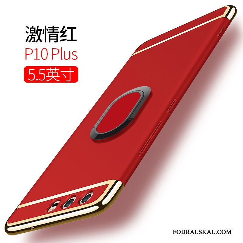 Skal Huawei P10 Plus Påsar Hård Personlighet, Fodral Huawei P10 Plus Kreativa Telefon Blå