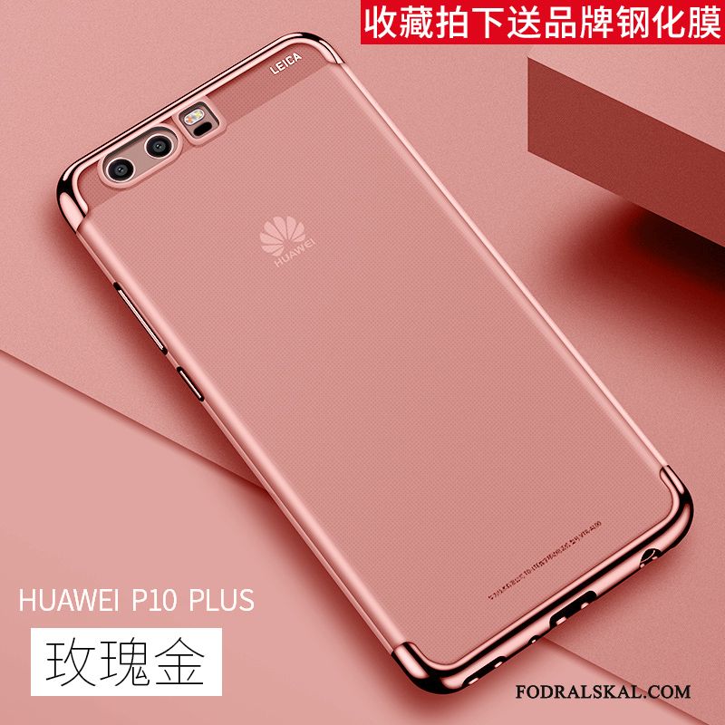 Skal Huawei P10 Plus Silikon Telefon Blå, Fodral Huawei P10 Plus Mjuk Slim Personlighet