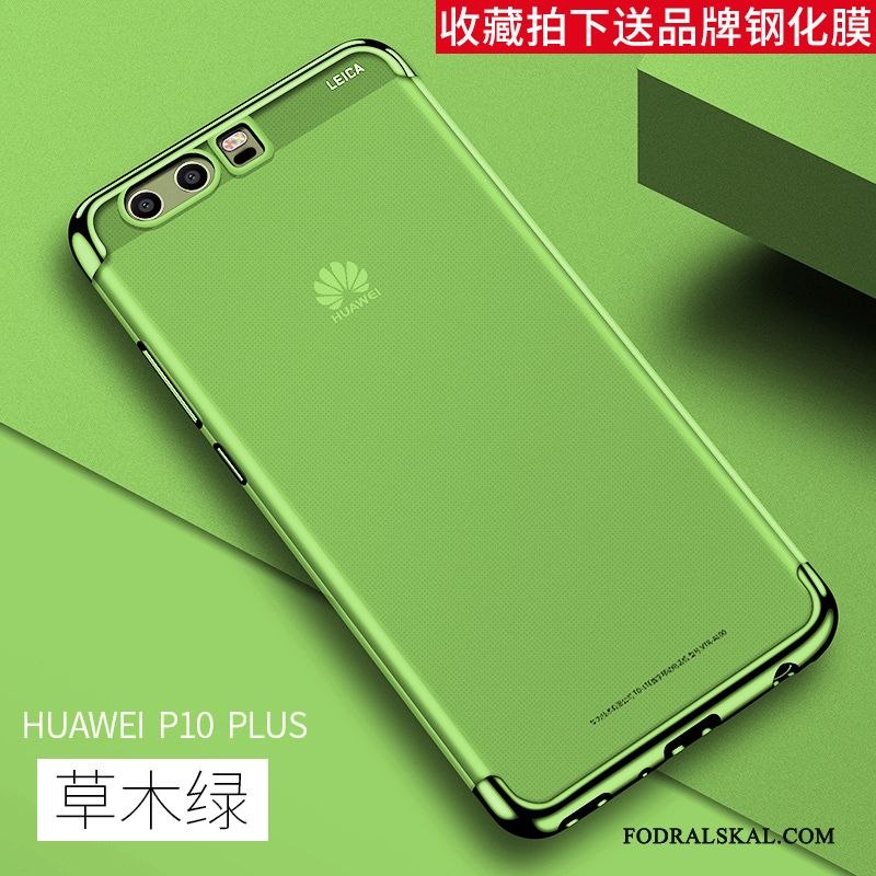 Skal Huawei P10 Plus Silikon Telefon Blå, Fodral Huawei P10 Plus Mjuk Slim Personlighet