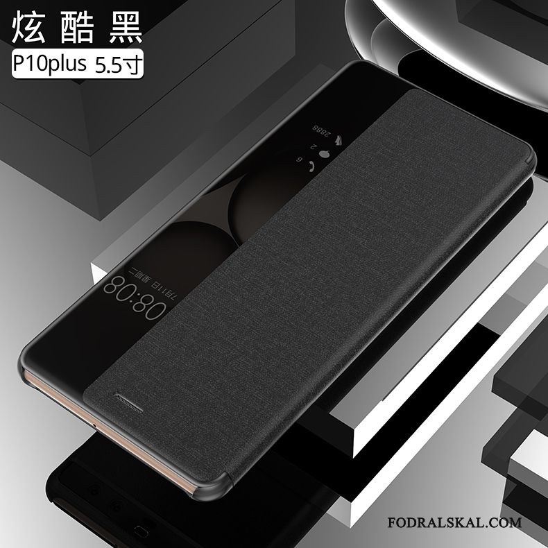 Skal Huawei P10 Plus Skydd Fallskydd Guld, Fodral Huawei P10 Plus Påsar Telefon