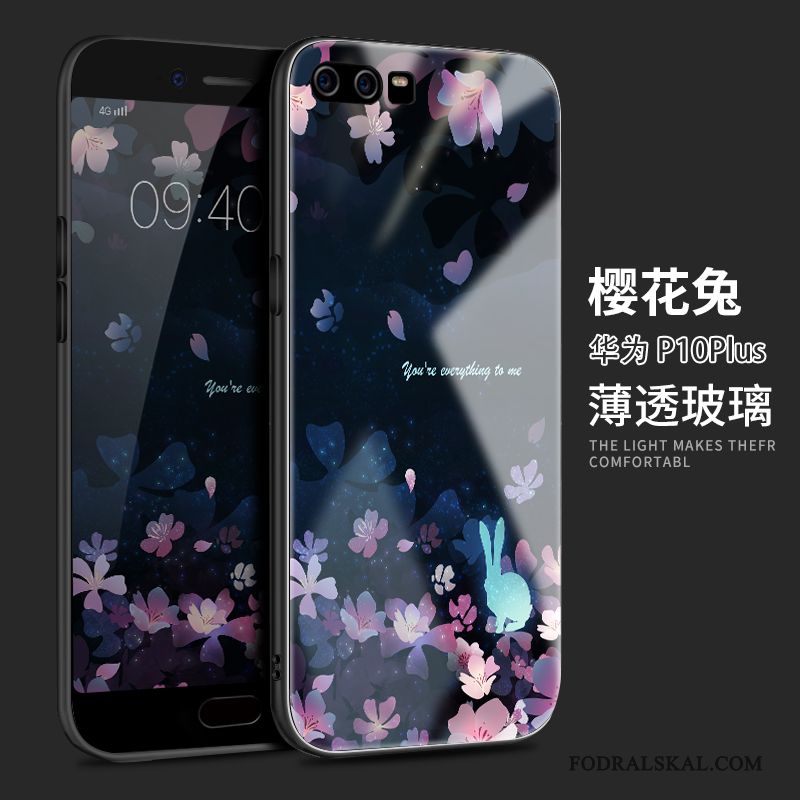 Skal Huawei P10 Plus Skydd Glas Personlighet, Fodral Huawei P10 Plus Kreativa Telefon Trend Varumärke