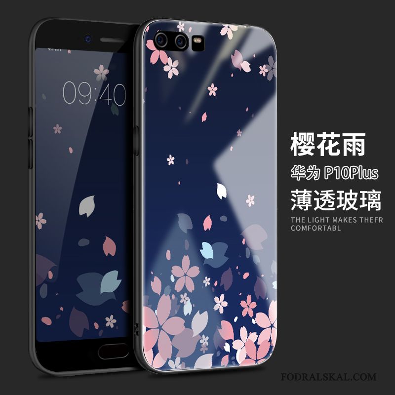 Skal Huawei P10 Plus Skydd Glas Personlighet, Fodral Huawei P10 Plus Kreativa Telefon Trend Varumärke
